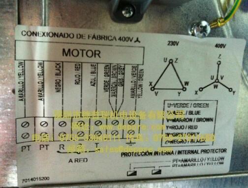 CHAYSOL通風設(shè)備