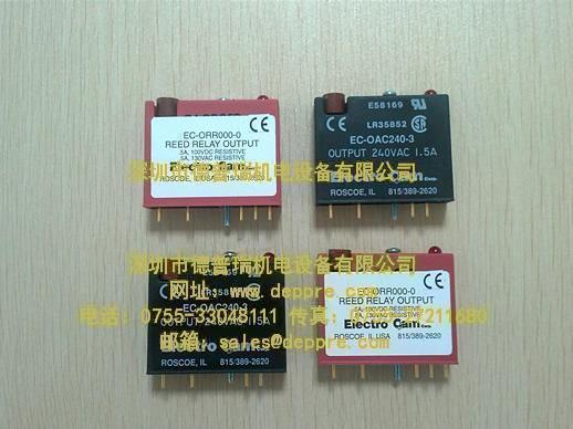 美國(guó)ELECTRO CAM模塊